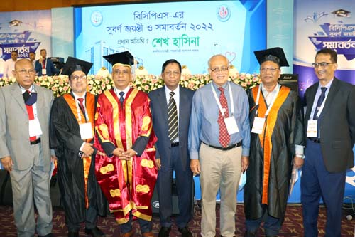 BCPS Golden Jubilee & 14th Convocation 2022