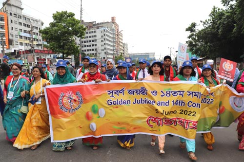 BCPS Golden Jubilee- 2022 (5th June 2022)