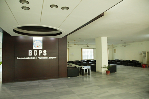 Lobby (Block-C), BCPS