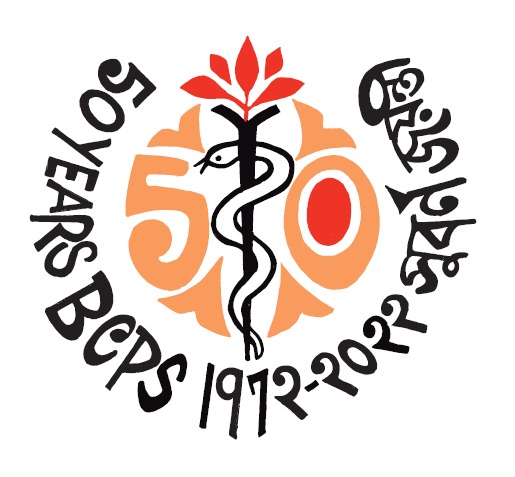 50 year celebration